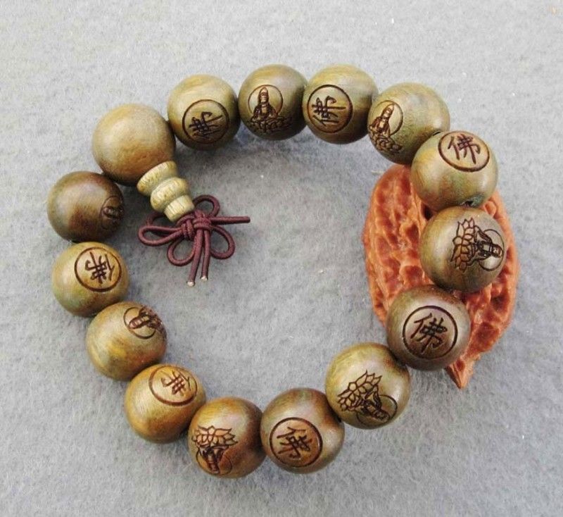 Sandalwood Beads Buddhist Prayer Fo Pu Sa Mala Bracelet  
